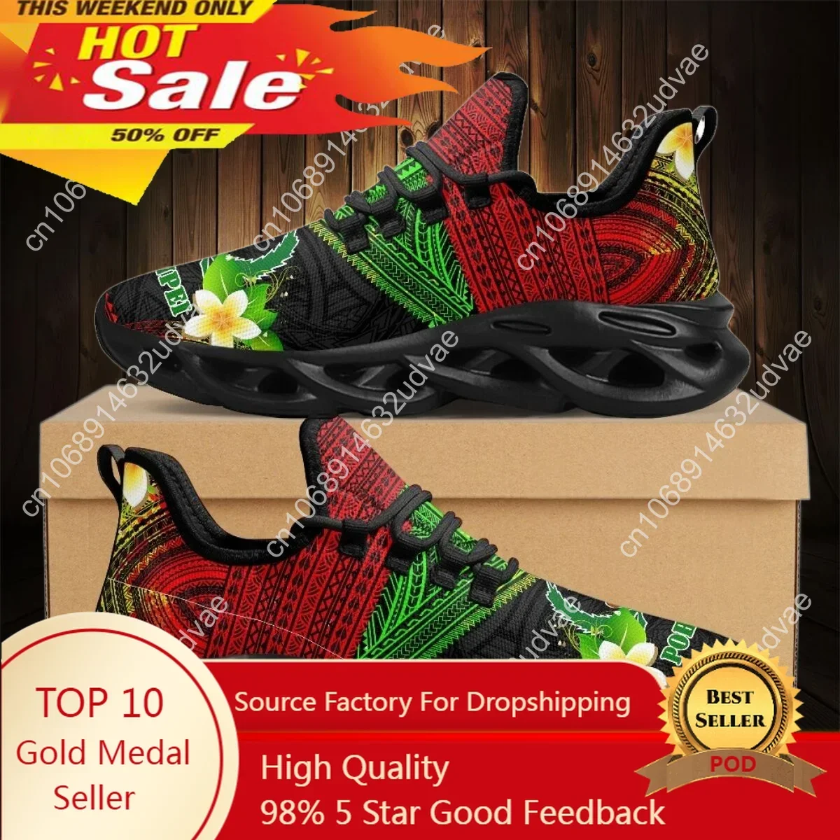 Women Shoes Tennis - Polynesische Pohnpei Plumeria Design dameskussen mesh